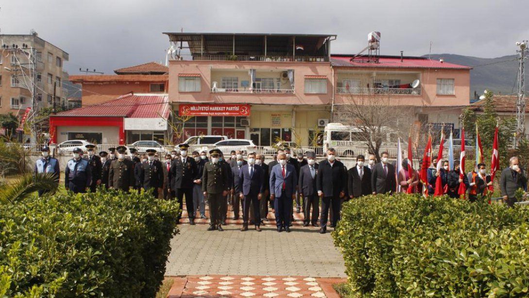 18 Mart Çanakkale Şehitleri Ve Gazileri Anma Günü İlçe Çelenk Töreni Yapıldı.