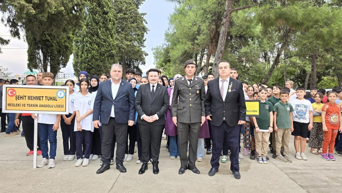 İlçemizde 19 Eylül Gaziler Günü için tören düzenlendi. 